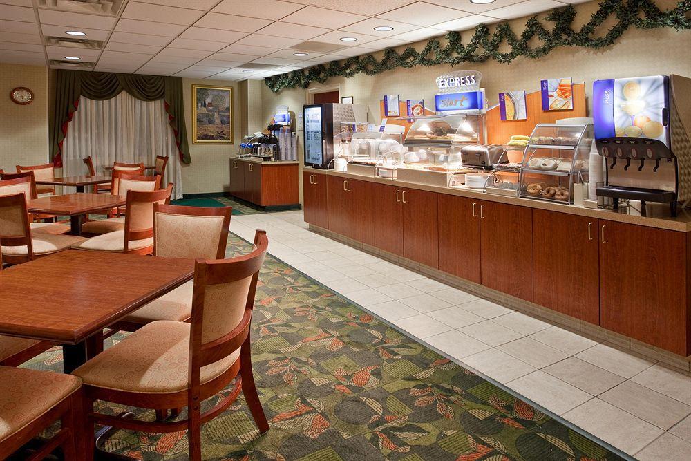 Holiday Inn Express Hotel & Suites Columbus Airport, An Ihg Hotel Gahanna Restaurace fotografie